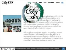 Sites similar to cityzenathens.gr
