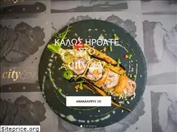 Sites similar to cityzenserres.gr