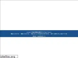 Sites similar to ciunta.com.tw