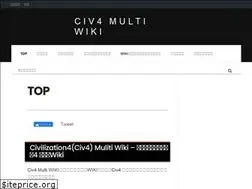 Sites similar to civ4multi.info