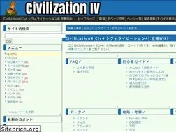 Sites similar to civ4wiki.com
