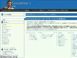 Sites similar to civ5-wiki.com