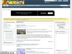 Sites similar to civfanatics.ru