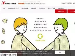Sites similar to civic-force.org