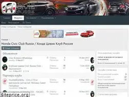 Sites similar to civic-russia.ru
