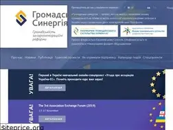 Sites similar to civic-synergy.org.ua