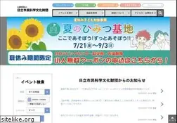 Sites similar to civic.jp