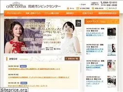 Sites similar to civic.okazaki.aichi.jp