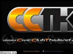 Sites similar to civicclubthailand.com