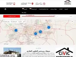Sites similar to civicresidence.net