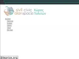 Sites similar to civicspace.eu