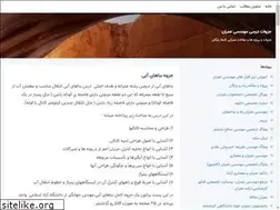 Sites similar to civil-booklet.blogsky.com