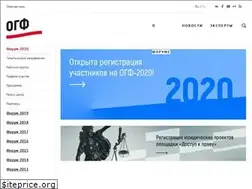Sites similar to civil-forum.ru