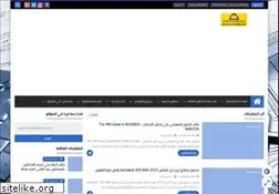 Sites similar to civil-guide.com