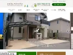 Sites similar to civil-japan.jp