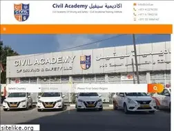 Sites similar to civil.ae