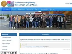 Sites similar to civil.ntua.gr