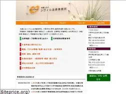 Sites similar to civil.or.jp