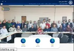 Sites similar to civil.sharif.edu