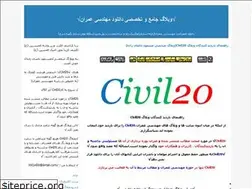 Sites similar to civil20.blogfa.com