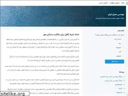Sites similar to civil20.blogsky.com