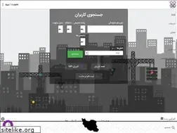 Sites similar to civil808.com