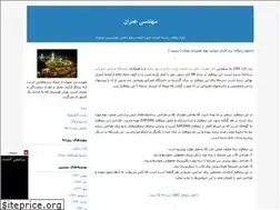 Sites similar to civilamlash.blogfa.com