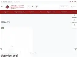 Sites similar to civilcenterelorda.kz