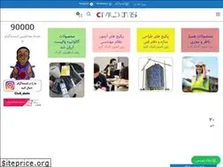 Sites similar to civildatis.com