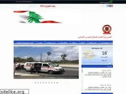 Sites similar to civildefense.gov.lb