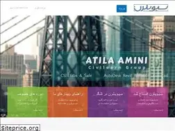 Sites similar to civilearn.com