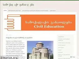 Sites similar to civiledu.wordpress.com