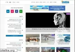 Sites similar to civileng.co.il