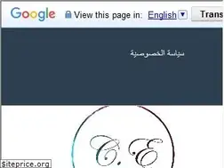 Sites similar to civileng2017.blogspot.com