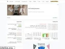 Sites similar to civilengineering.me