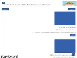 Sites similar to civilengineersworld.com