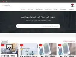 Sites similar to civilfile.com