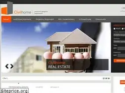 Sites similar to civilhome.gr