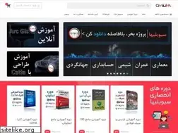 Sites similar to civiliha.com