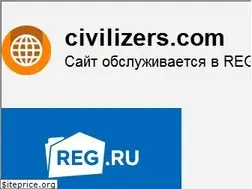 Sites similar to civilizers.com