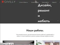 Sites similar to civilly.com.ua