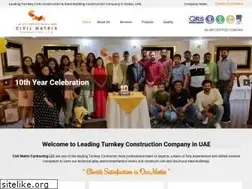 Sites similar to civilmatrixco.com