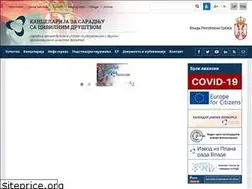 Sites similar to civilnodrustvo.gov.rs
