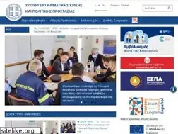 Sites similar to civilprotection.gr