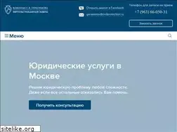 Sites similar to civilprotection.ru