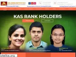 Sites similar to civilservicepala.com
