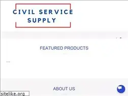Sites similar to civilservicesupply.com