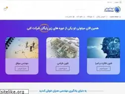Sites similar to civilshow.ir
