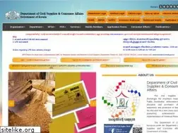 Sites similar to civilsupplieskerala.gov.in