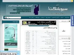 Sites similar to civiltect.com